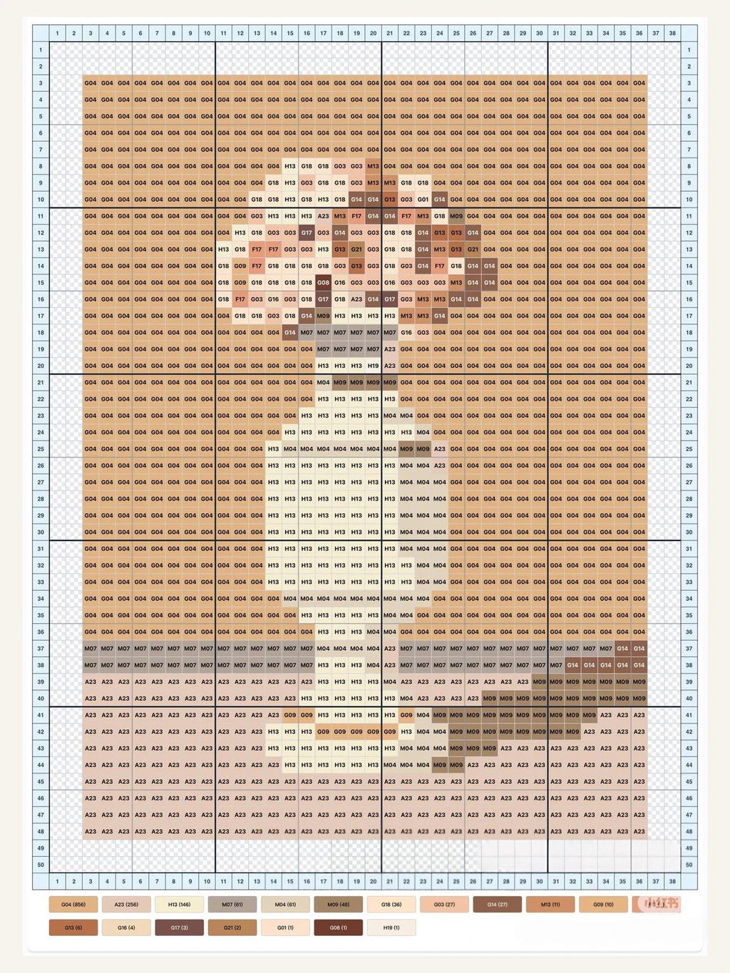PixelCraft Nordic Nature Collection - Pixel Vase – front view