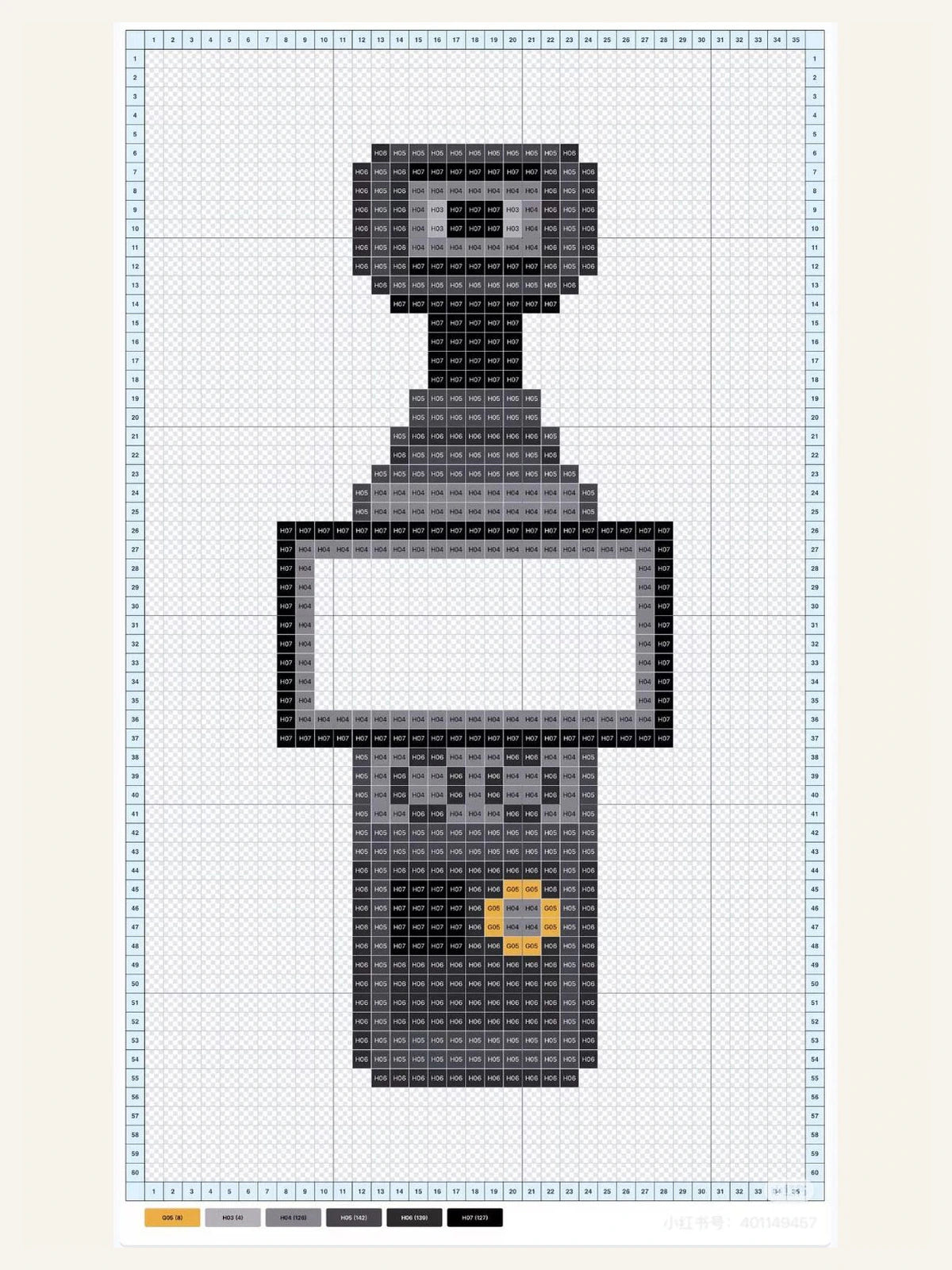 PixelCraft Nordic Nature Collection - Action Camera – front view