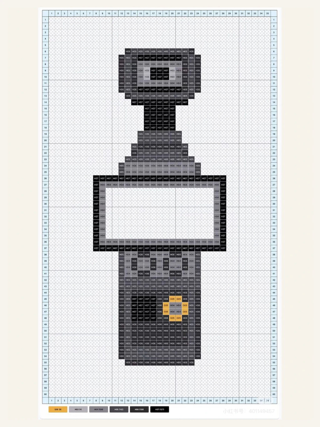 PixelCraft Nordic Nature Collection - Action Camera – front view